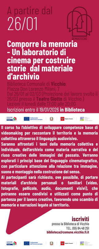 demos teche componi memoria